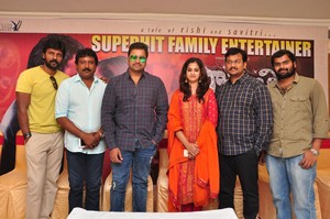 Savitri Movie Success Meet